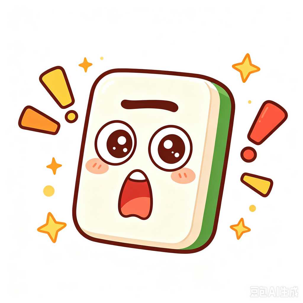 bulk mahjong accessory supplier